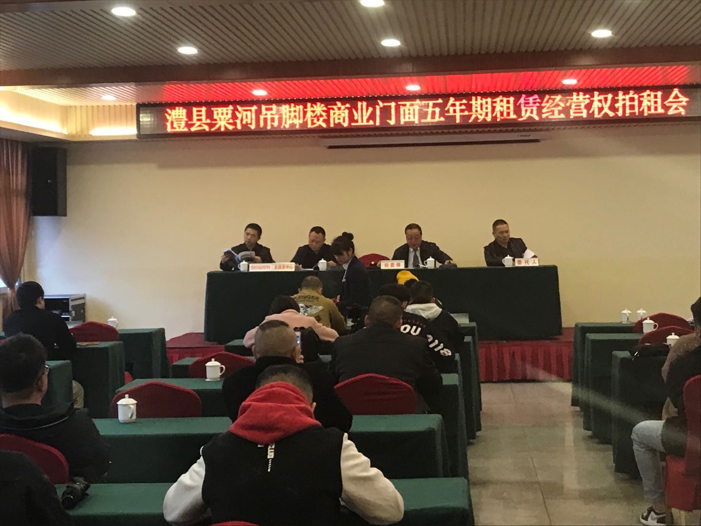 澧縣土地資源,澧縣公共基礎(chǔ)設施,澧縣工商業(yè)信息咨詢,澧縣澧州實業(yè)發(fā)展有限公司