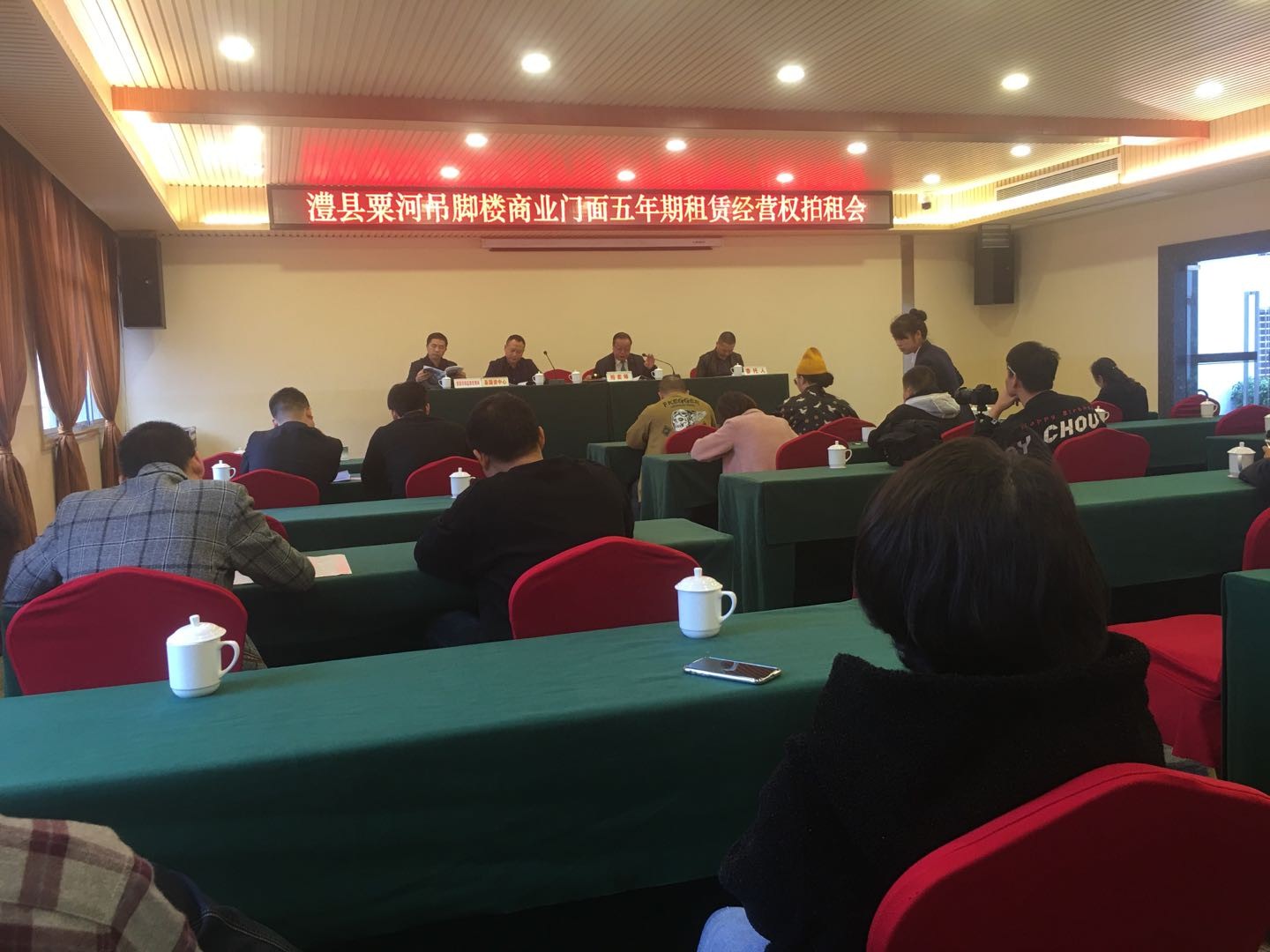 澧縣土地資源,澧縣公共基礎(chǔ)設施,澧縣工商業(yè)信息咨詢,澧縣澧州實業(yè)發(fā)展有限公司