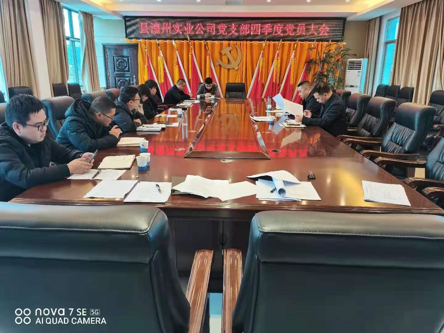 澧縣土地資源,澧縣公共基礎(chǔ)設(shè)施,澧縣工商業(yè)信息咨詢(xún),澧縣澧州實(shí)業(yè)發(fā)展有限公司