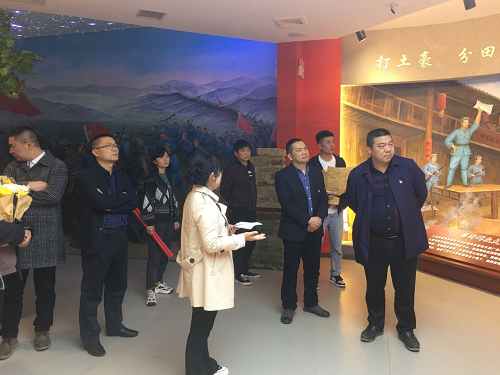 澧縣土地資源,澧縣公共基礎(chǔ)設(shè)施,澧縣工商業(yè)信息咨詢(xún),澧縣澧州實(shí)業(yè)發(fā)展有限公司