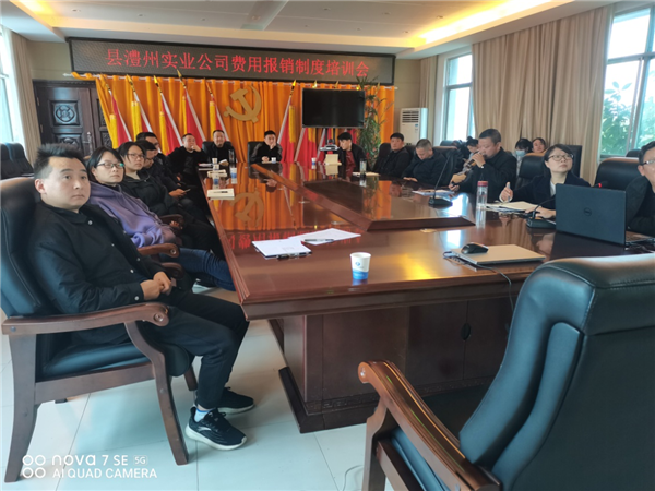 澧縣土地資源,澧縣公共基礎(chǔ)設(shè)施,澧縣工商業(yè)信息咨詢,澧縣澧州實業(yè)發(fā)展有限公司 澧縣土地資源,澧縣公共基礎(chǔ)設(shè)施,澧縣工商業(yè)信息咨詢,澧縣澧州實業(yè)發(fā)展有限公司