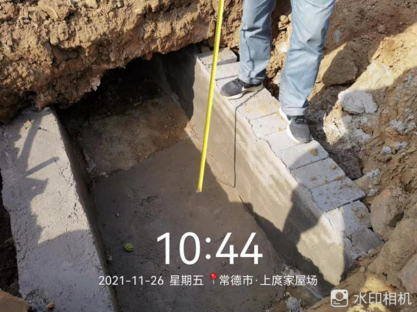 澧縣土地資源,澧縣公共基礎(chǔ)設(shè)施,澧縣工商業(yè)信息咨詢,澧縣澧州實業(yè)發(fā)展有限公司 澧縣土地資源,澧縣公共基礎(chǔ)設(shè)施,澧縣工商業(yè)信息咨詢,澧縣澧州實業(yè)發(fā)展有限公司