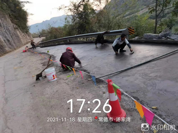 澧縣土地資源,澧縣公共基礎設施,澧縣工商業(yè)信息咨詢,澧縣澧州實業(yè)發(fā)展有限公司 澧縣土地資源,澧縣公共基礎設施,澧縣工商業(yè)信息咨詢,澧縣澧州實業(yè)發(fā)展有限公司