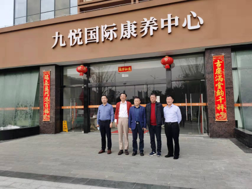 澧縣土地資源,澧縣公共基礎(chǔ)設施,澧縣工商業(yè)信息咨詢,澧縣澧州實業(yè)發(fā)展有限公司