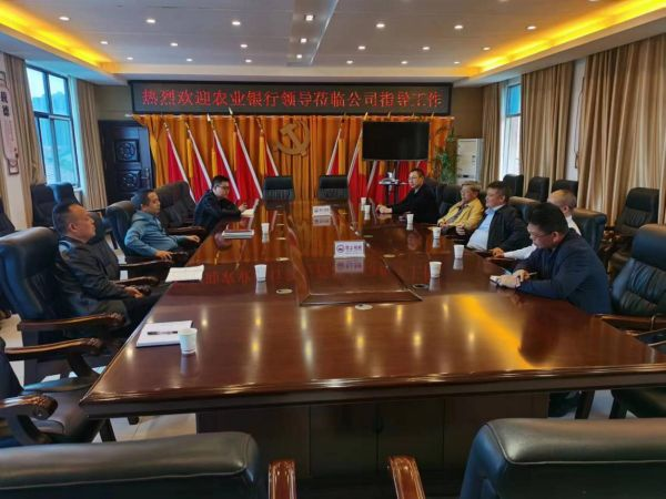 澧縣土地資源,澧縣公共基礎(chǔ)設(shè)施,澧縣工商業(yè)信息咨詢,澧縣澧州實(shí)業(yè)發(fā)展有限公司 澧縣土地資源,澧縣公共基礎(chǔ)設(shè)施,澧縣工商業(yè)信息咨詢,澧縣澧州實(shí)業(yè)發(fā)展有限公司