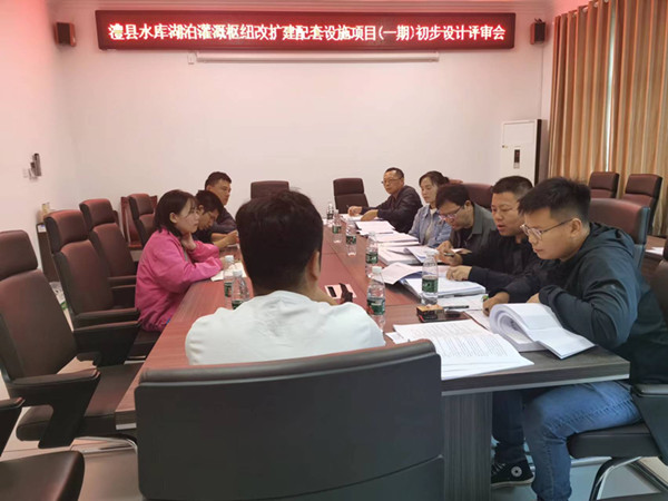 澧縣土地資源,澧縣公共基礎(chǔ)設(shè)施,澧縣工商業(yè)信息咨詢(xún),澧縣澧州實(shí)業(yè)發(fā)展有限公司