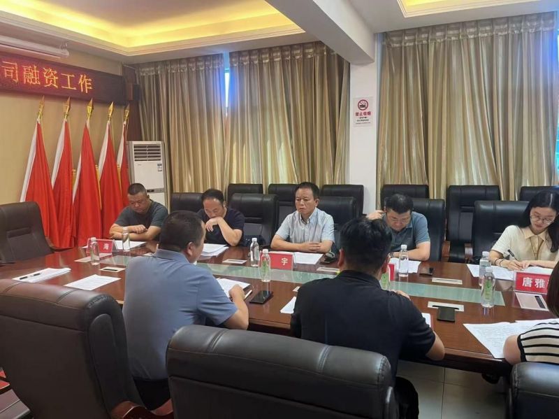 澧縣土地資源,澧縣公共基礎設施,澧縣工商業(yè)信息咨詢,澧縣澧州實業(yè)發(fā)展有限公司