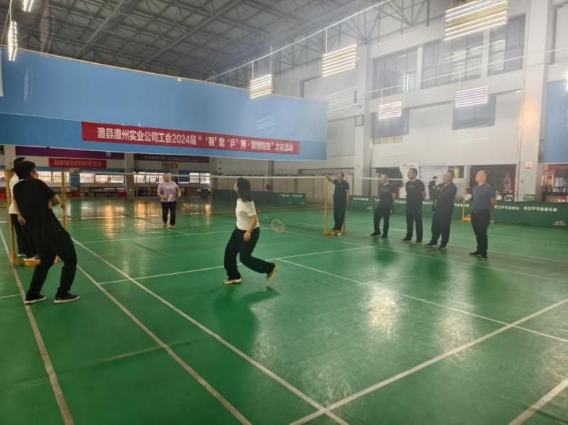 澧縣土地資源,澧縣公共基礎(chǔ)設(shè)施,澧縣工商業(yè)信息咨詢(xún),澧縣澧州實(shí)業(yè)發(fā)展有限公司 澧縣土地資源,澧縣公共基礎(chǔ)設(shè)施,澧縣工商業(yè)信息咨詢(xún),澧縣澧州實(shí)業(yè)發(fā)展有限公司