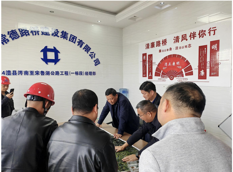 澧縣土地資源,澧縣公共基礎(chǔ)設(shè)施,澧縣工商業(yè)信息咨詢(xún),澧縣澧州實(shí)業(yè)發(fā)展有限公司